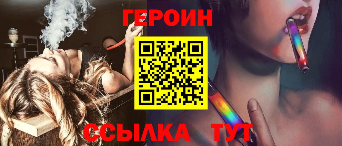 A-PVP Чайковский