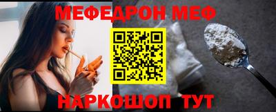 бошки Конаково