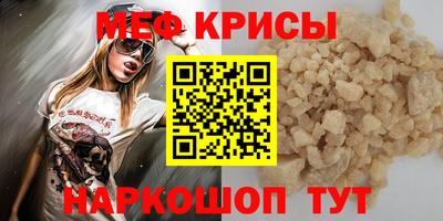 бошки Конаково