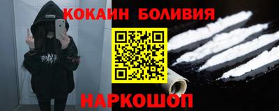 MDMA Коммунар