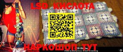 MDMA Коммунар