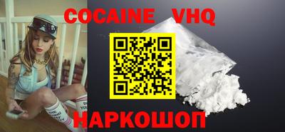 бошки Конаково