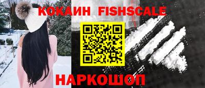 MDMA Коммунар