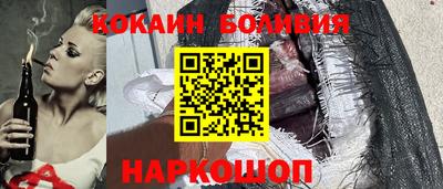бошки Конаково