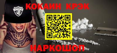 MDMA Коммунар