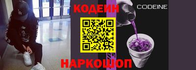 MDMA Коммунар