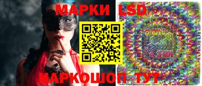бошки Конаково
