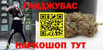 бошки Конаково