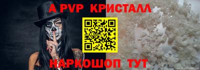 MDMA Коммунар
