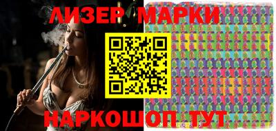 MDMA Коммунар