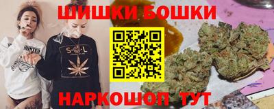 MDMA Коммунар