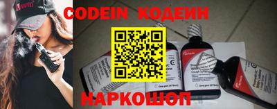 MDMA Коммунар