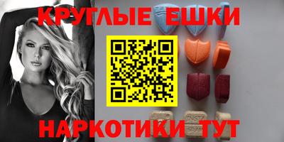 бошки Конаково