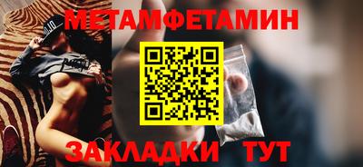 бошки Конаково