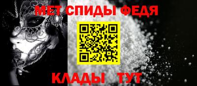бошки Конаково