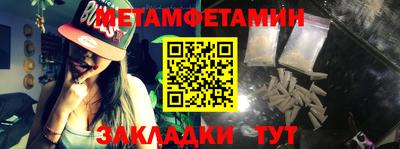 MDMA Коммунар