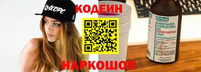 MDMA Коммунар