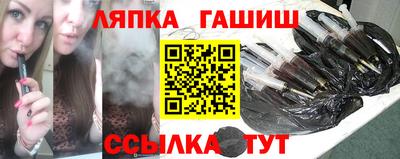 MDMA Коммунар