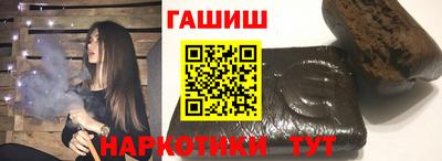 бошки Конаково