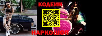 MDMA Коммунар