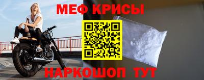 MDMA Коммунар
