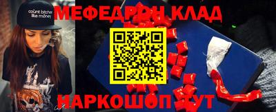 бошки Конаково