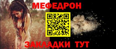 MDMA Коммунар