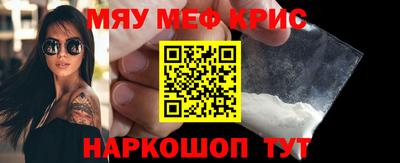 бошки Конаково
