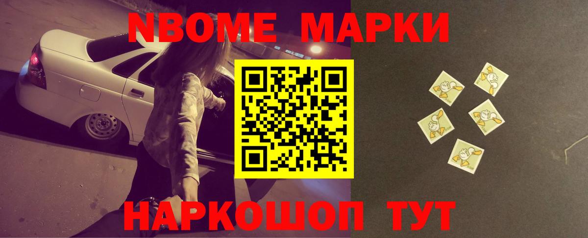 Лсд 25 экстази ecstasy  Лсд 25 экстази кислота  Вход с VPN  Чайковский 